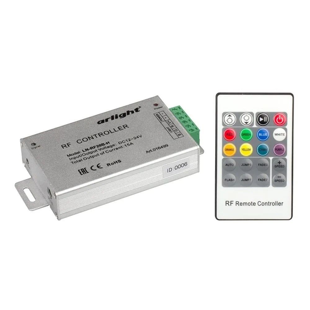RGB контроллер - Мир Кромки